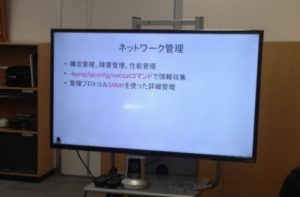 名古屋2