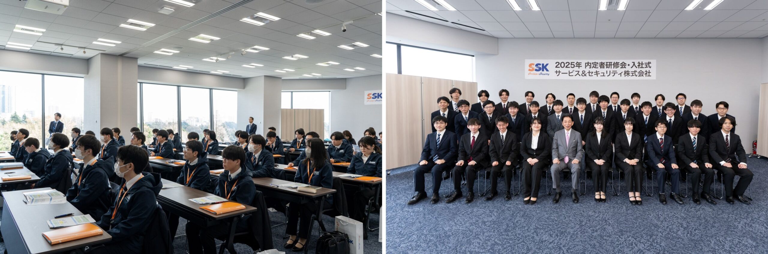 東京研修会