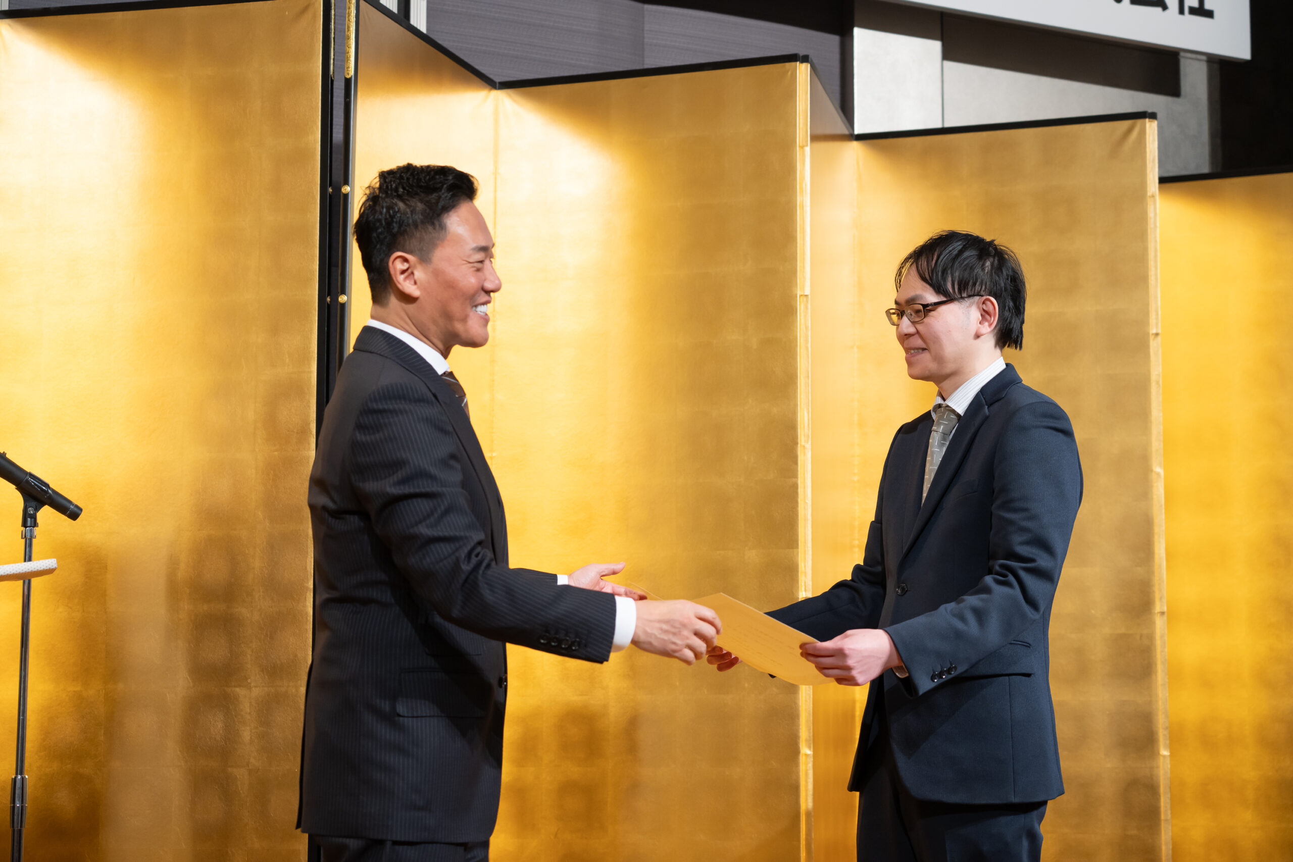 【勤続20年表彰】