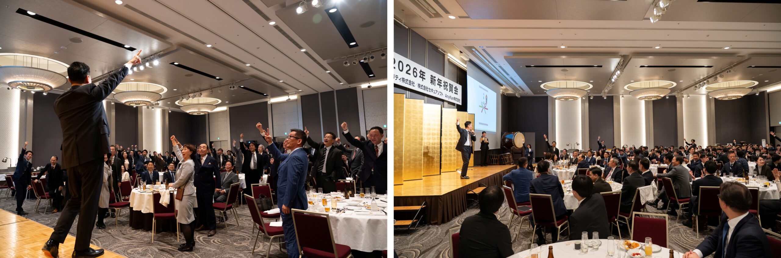 【じゃんけん大会】